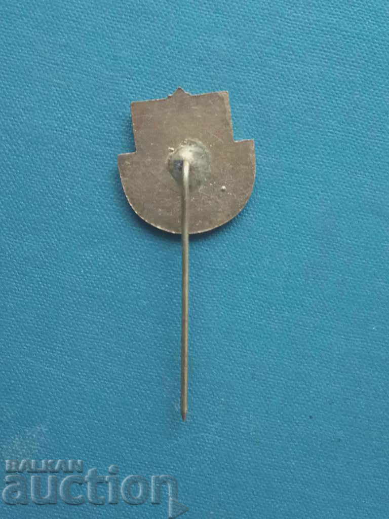 Excellence Cultural and Arts Complex with price 10.00 BGN | € 5.11 Excellence Cultural and Arts Complex with price 10.00 BGN | € 5.11