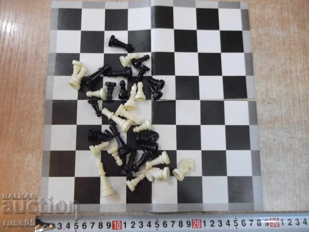 Chess with price 7.00 BGN | € 3.58 Chess with price 7.00 BGN | € 3.58