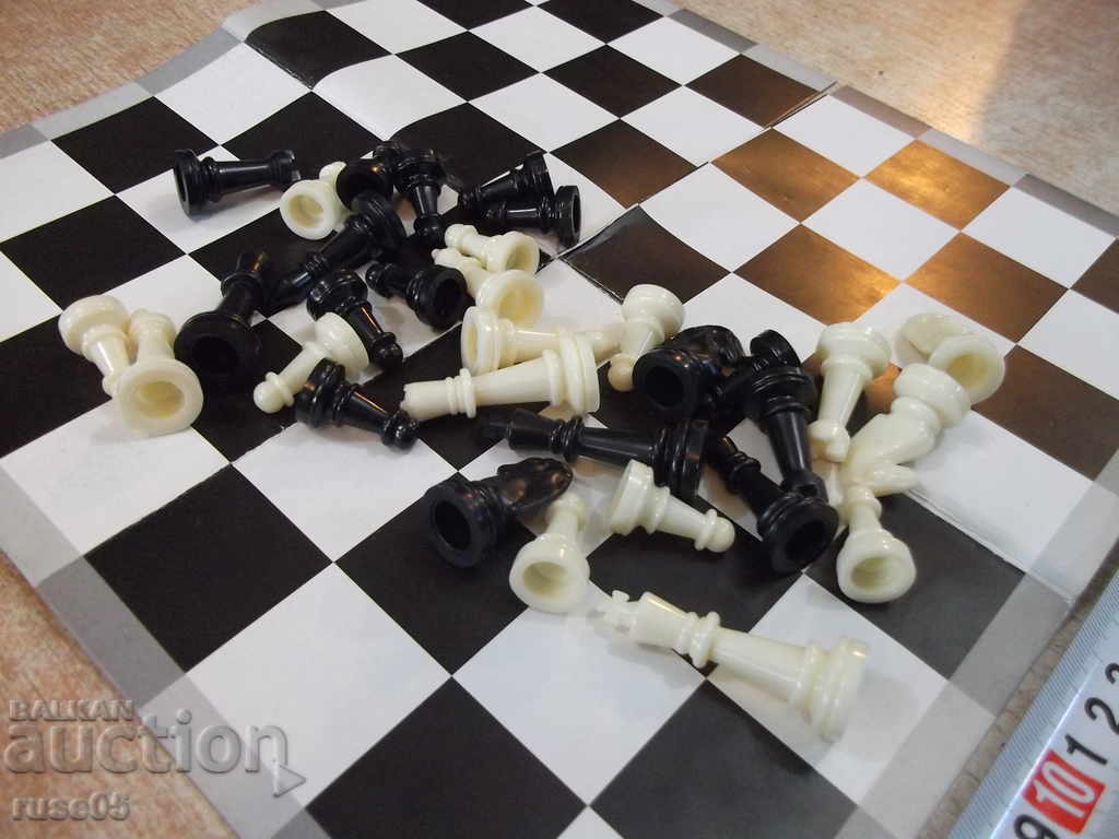 Delivery of Chess Delivery of Chess