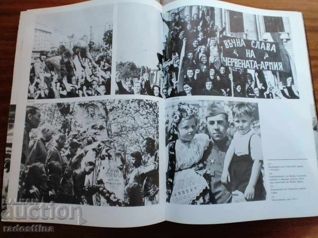 Album Georgi Dimitrov is our contemporary - 5