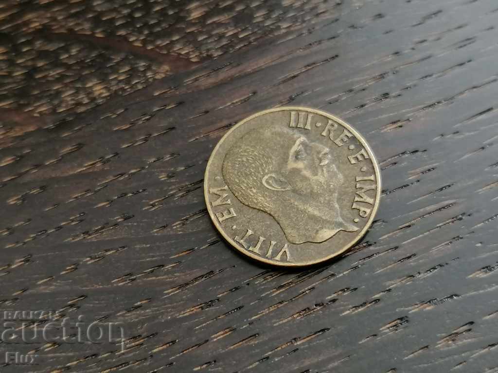 Coin - Italy - 5 cents 1941 with price 4.50 BGN | € 2.30 Coin - Italy - 5 cents 1941 with price 4.50 BGN | € 2.30