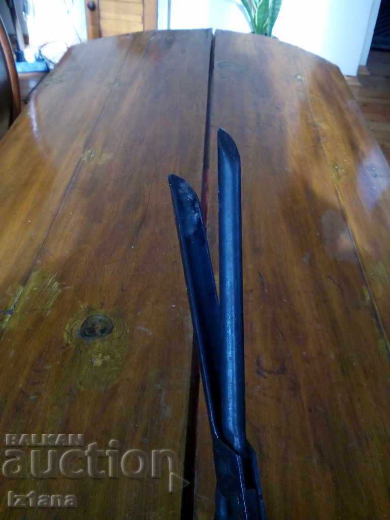 Delivery of An old hair mask Delivery of An old hair mask