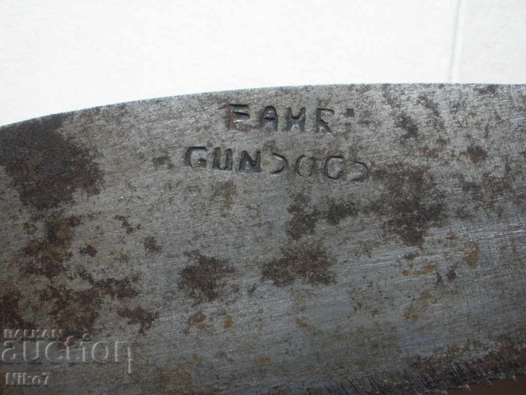 Δημοπρασία Παλιά είδε διπλωμένο πριόνι. Δημοπρασία Παλιά είδε διπλωμένο πριόνι.