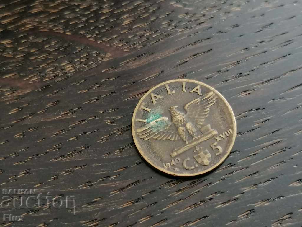 Монета - Италия - 5 чентесими | 1940г.