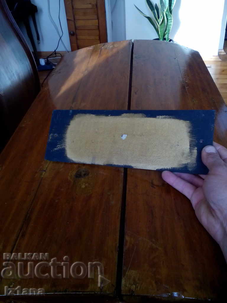 Auction Old Plate Smoking Forbidden Auction Old Plate Smoking Forbidden