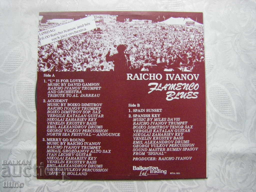 Auction BTTtL 1033 - Raycho Ivanov - Flamenco Blues Auction BTTtL 1033 - Raycho Ivanov - Flamenco Blues