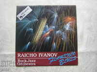 BTTtL 1033 - Raycho Ivanov - Flamenco Blues