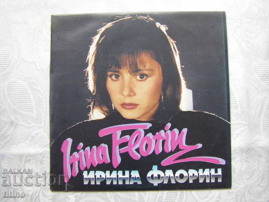 VTA 12571 - Irina Florin