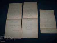 Три любовни стихотворения ръкопис от 1958г. подписани