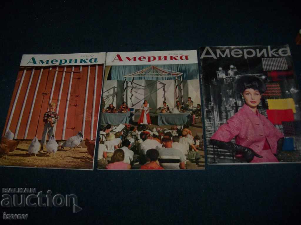 Три броя списание "Америка" предназначено за СССР от 1956г