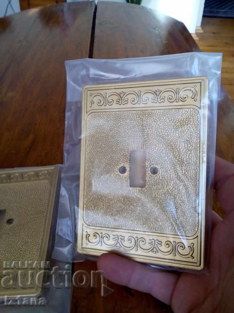 Παλιό καπάκι, καπάκια κλειδιών λειτουργίας με τιμή 15.00 BGN | € 7.67 Παλιό καπάκι, καπάκια κλειδιών λειτουργίας με τιμή 15.00 BGN | € 7.67