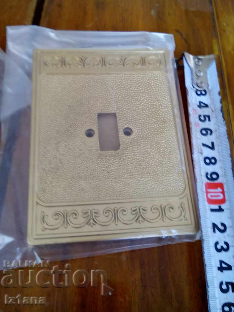 Παλιό καπάκι, καπάκια κλειδιών λειτουργίας - 5 Παλιό καπάκι, καπάκια κλειδιών λειτουργίας - 5