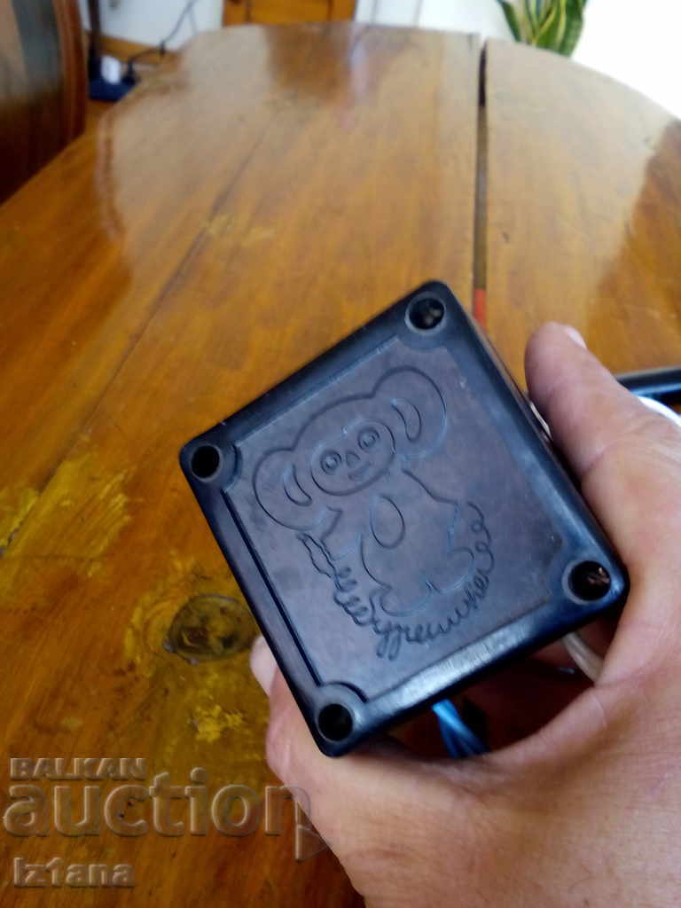 Old pyrograph with price 30.00 BGN | € 15.34 Old pyrograph with price 30.00 BGN | € 15.34