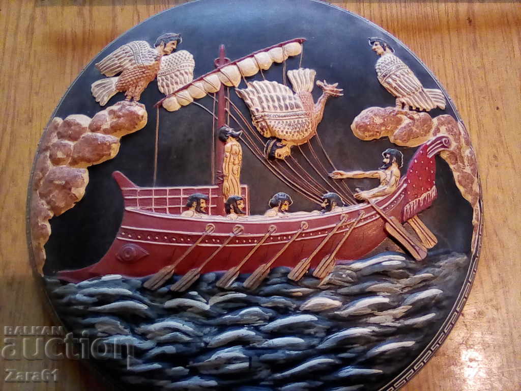 Δημοπρασία Αρχαία Πανελλήνια Ελλάδα Δημοπρασία Αρχαία Πανελλήνια Ελλάδα