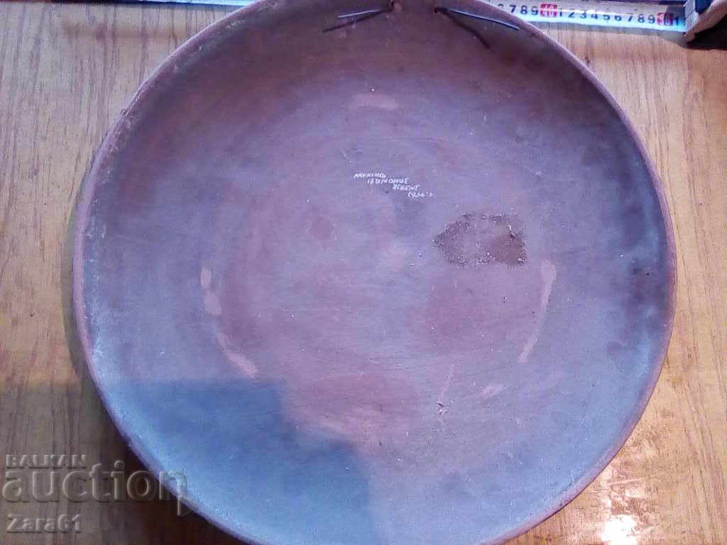 Παράδοση Αρχαία Πανελλήνια Ελλάδα Παράδοση Αρχαία Πανελλήνια Ελλάδα