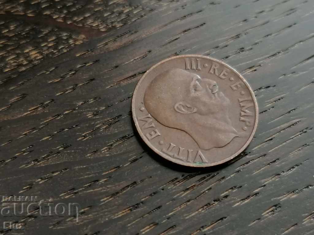 Moneda - Italia - 5 centi 1938. cu preț 4.50 BGN | € 2.30 Moneda - Italia - 5 centi 1938. cu preț 4.50 BGN | € 2.30