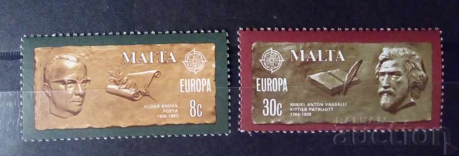 Malta 1980 Europe CEPT Personalities MNH