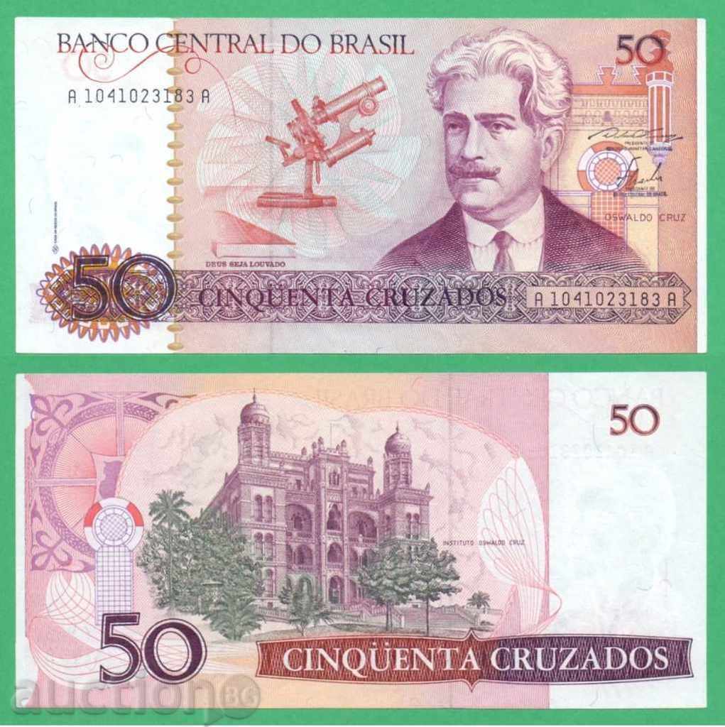 (¯`'•.¸ BRAZIL 50 cruzado 1986 UNC ¸.•'´¯) (¯`'•.¸ BRAZIL 50 cruzado 1986 UNC ¸.•'´¯)