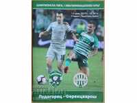 Ποδοσφαιρικό πρόγραμμα Ludogorets - Ferencvaros, Champ. πρωτάθλημα 2019