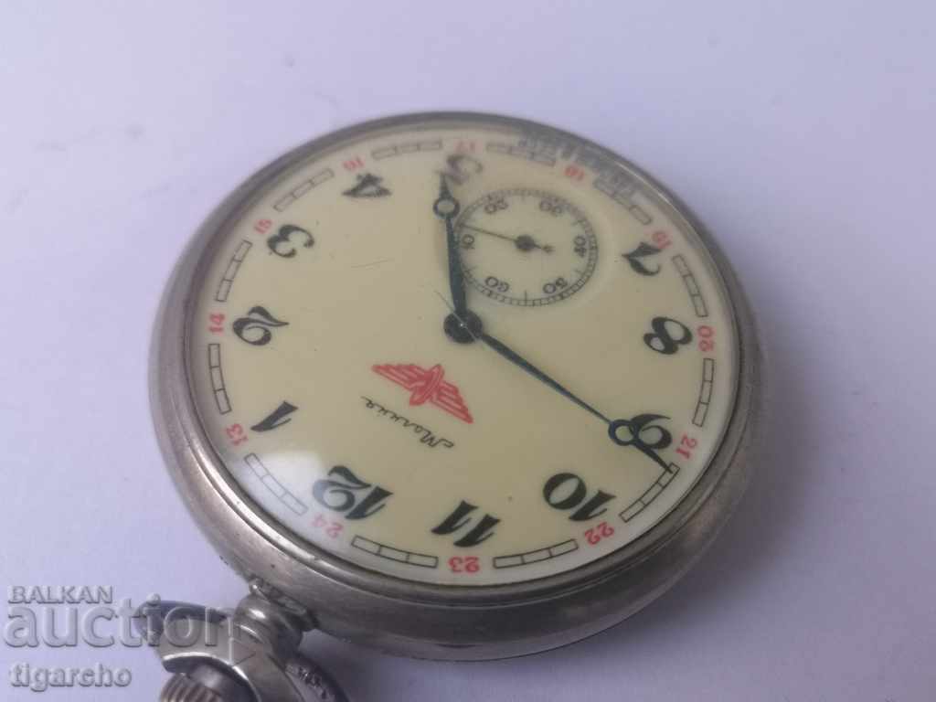 Delivery of Pocket watch Mound Delivery of Pocket watch Mound