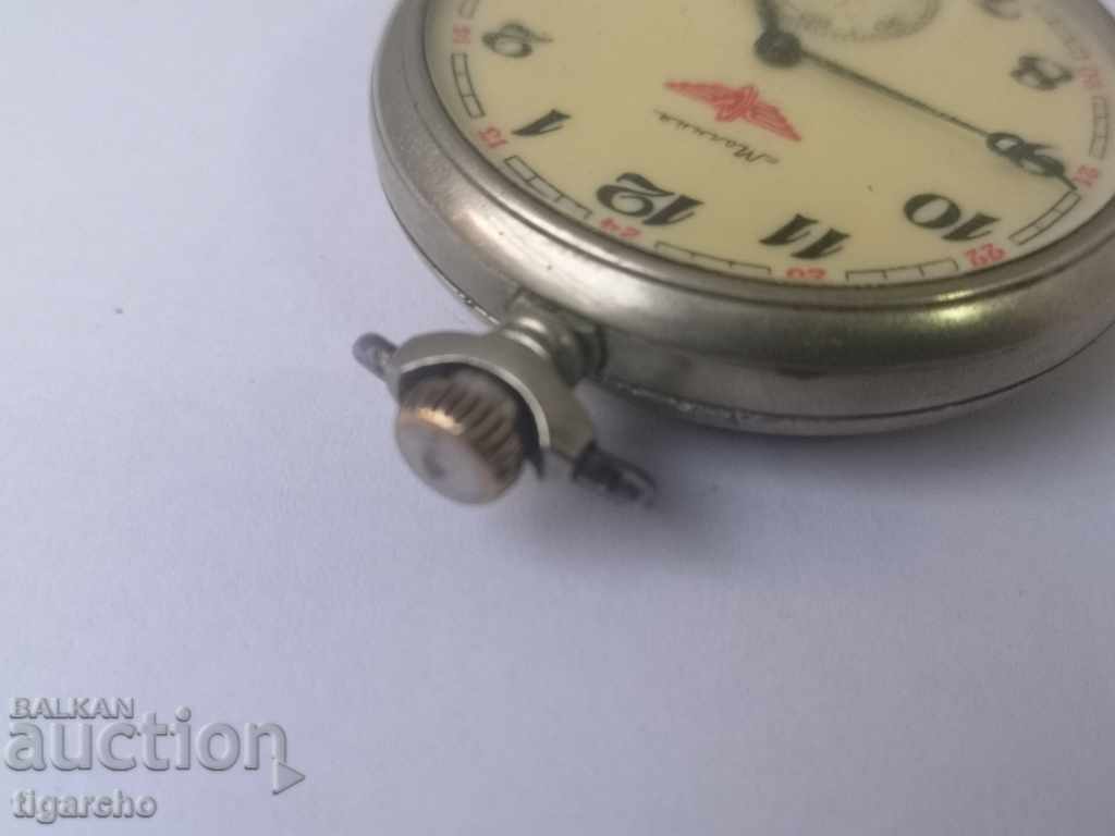 Pocket watch Mound - 5 Pocket watch Mound - 5