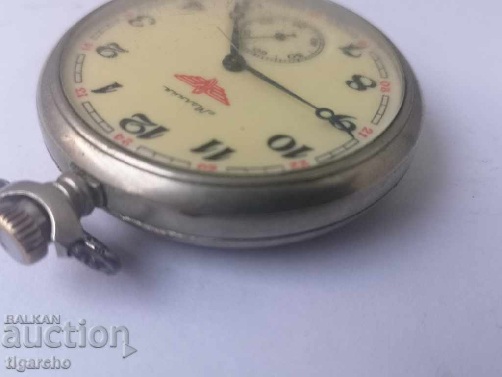 Pocket watch Mound - 6 Pocket watch Mound - 6