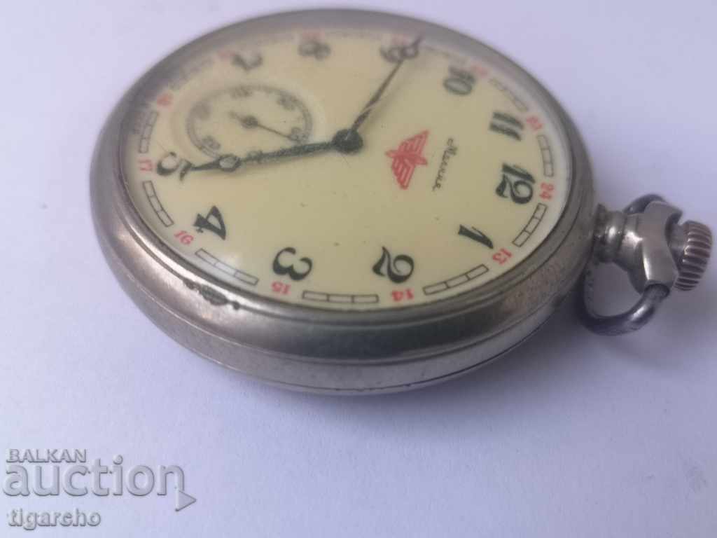Pocket watch Mound - 7 Pocket watch Mound - 7