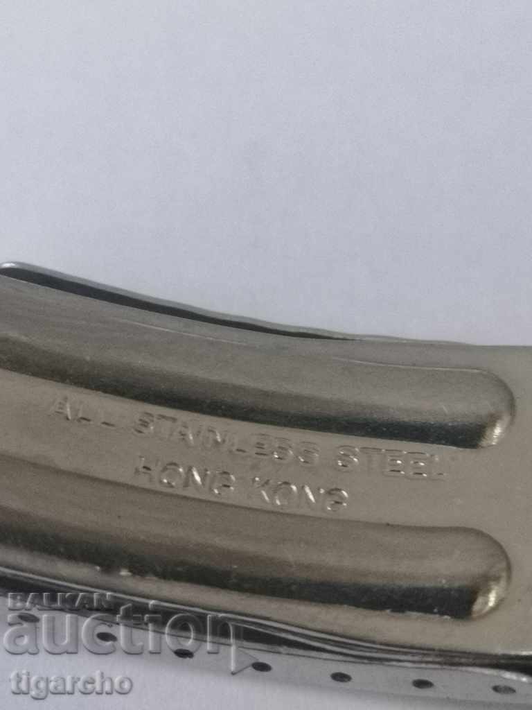 Auction Watch chain Auction Watch chain