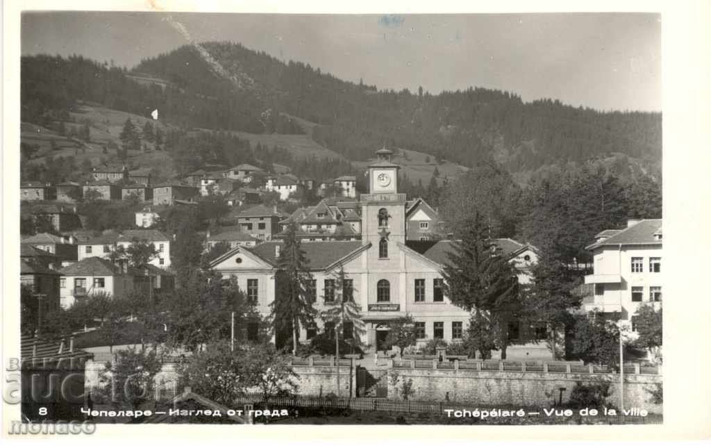 Стара картичка - Чепеларе, Изглед с църквата
