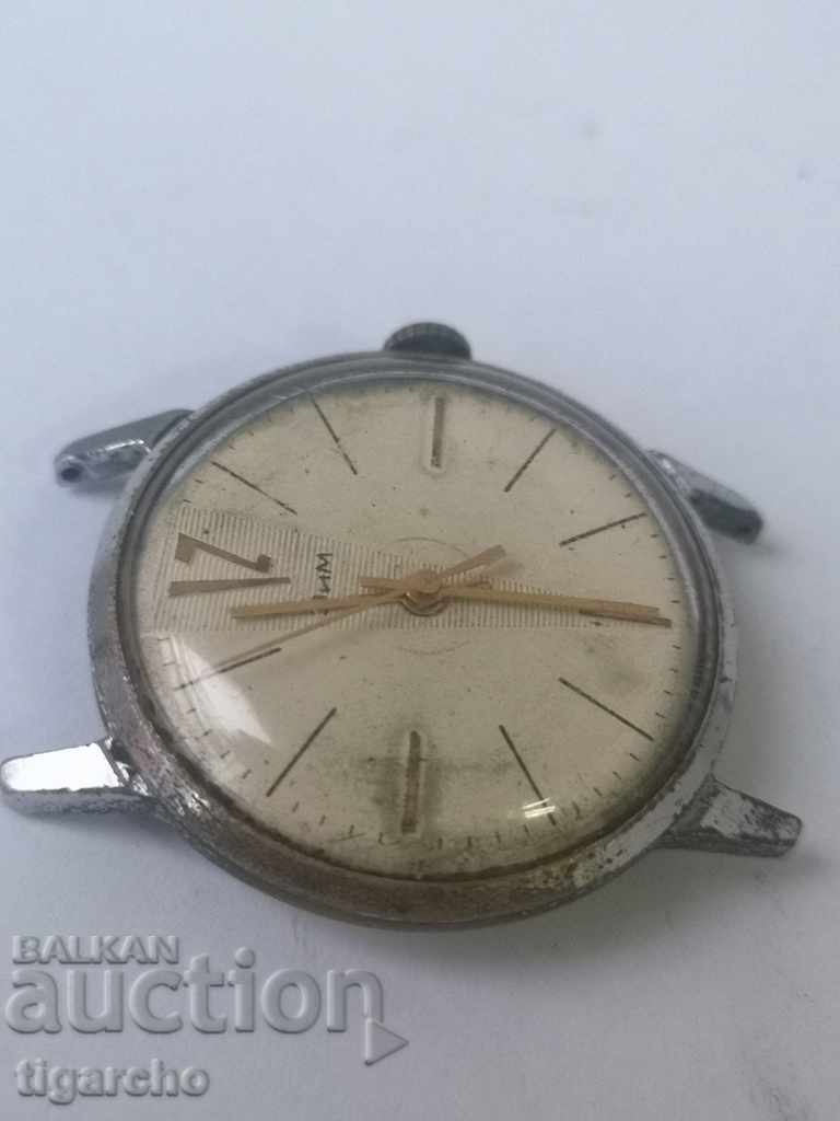 Clock Zim with price 15.00 BGN | € 7.67 Clock Zim with price 15.00 BGN | € 7.67