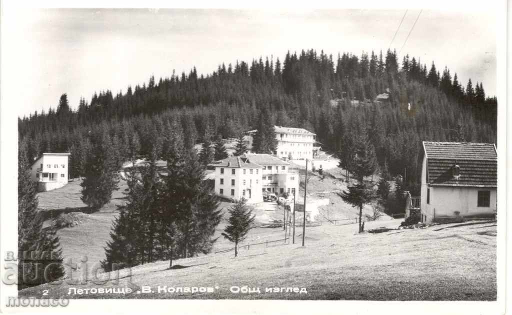 Old postcard - "V. Kolarov" summer resort