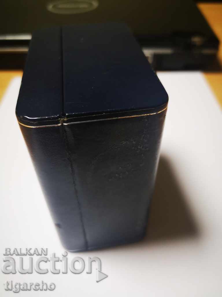 Auction Tissot watch box Auction Tissot watch box