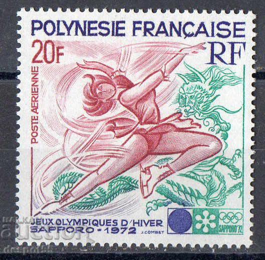 1972. Френска Полинезия. Зимни олимпийски игри - Сапоро, Яп.