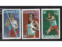 1975. Канада. Олимпийски игри - Монреал 1976, Канада.