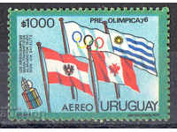 1975. Uruguay. Jocurile Olimpice - Montreal '76, Canada.