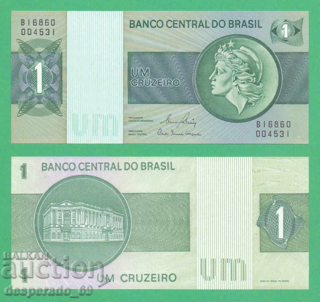 (¯` '• .¸ BRAZIL 1 UNC Cruiseiro 1972 •. •' ´¯)