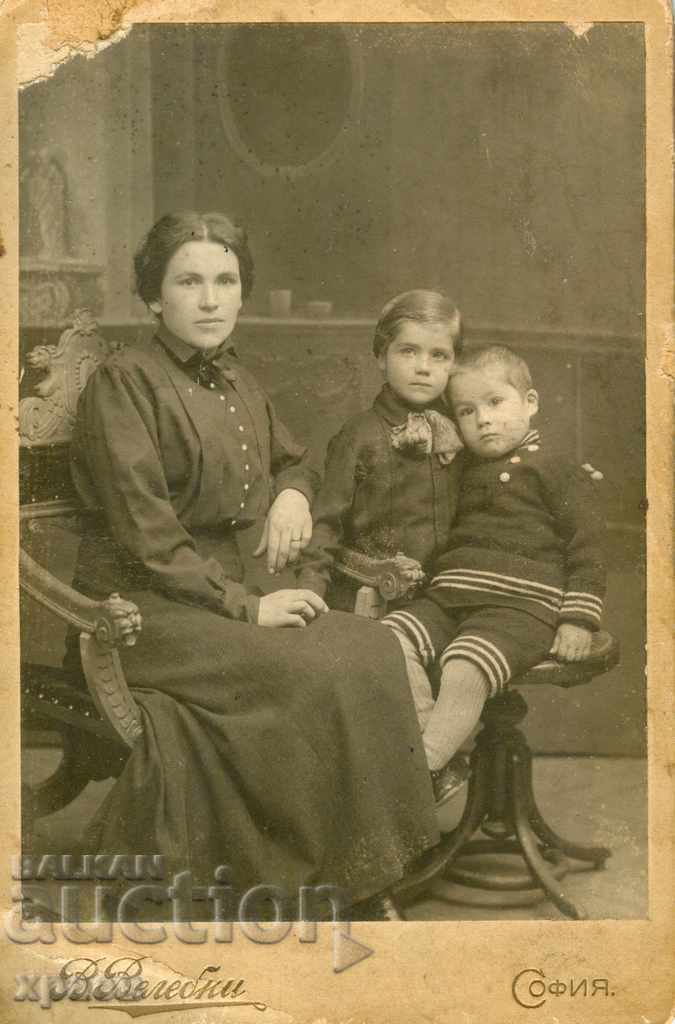 FOTO VECHE - CARTON - V. VALEBNI - SOFIA - 1576