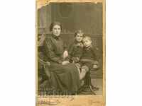 FOTO VECHE - CARTON - V. VALEBNI - SOFIA - 1576