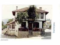 Old postcard - Zlatograd, Old house
