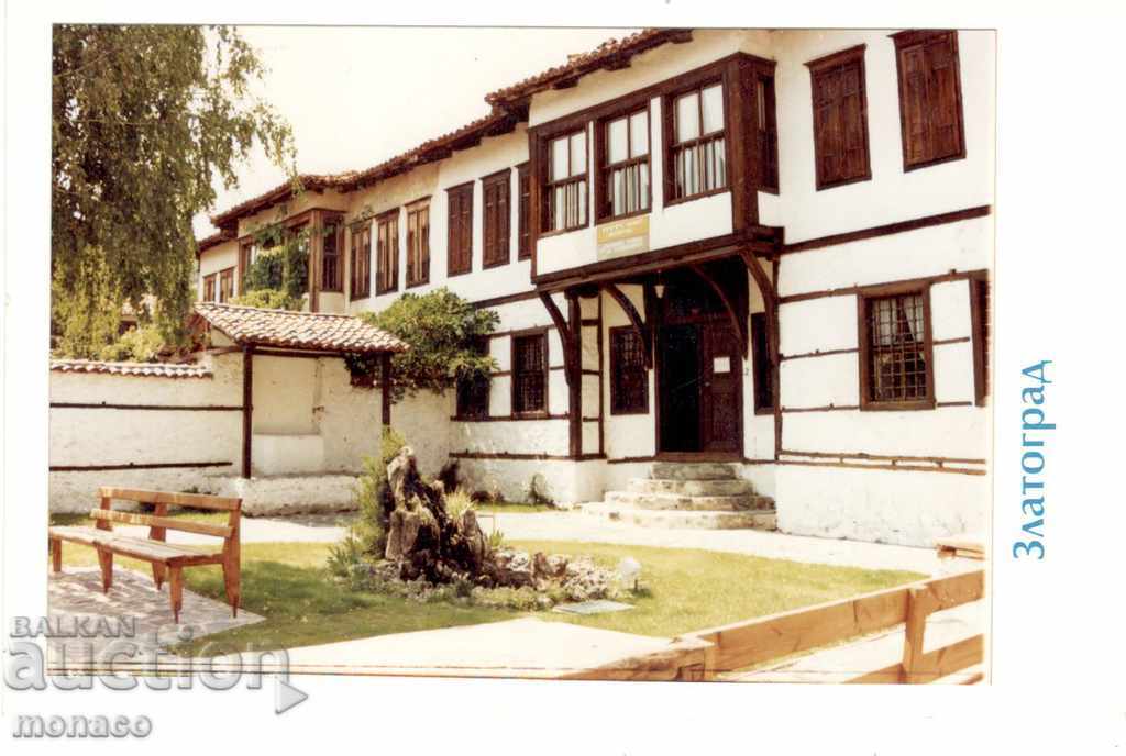 Carte poștală veche - Zlatograd, Case vechi