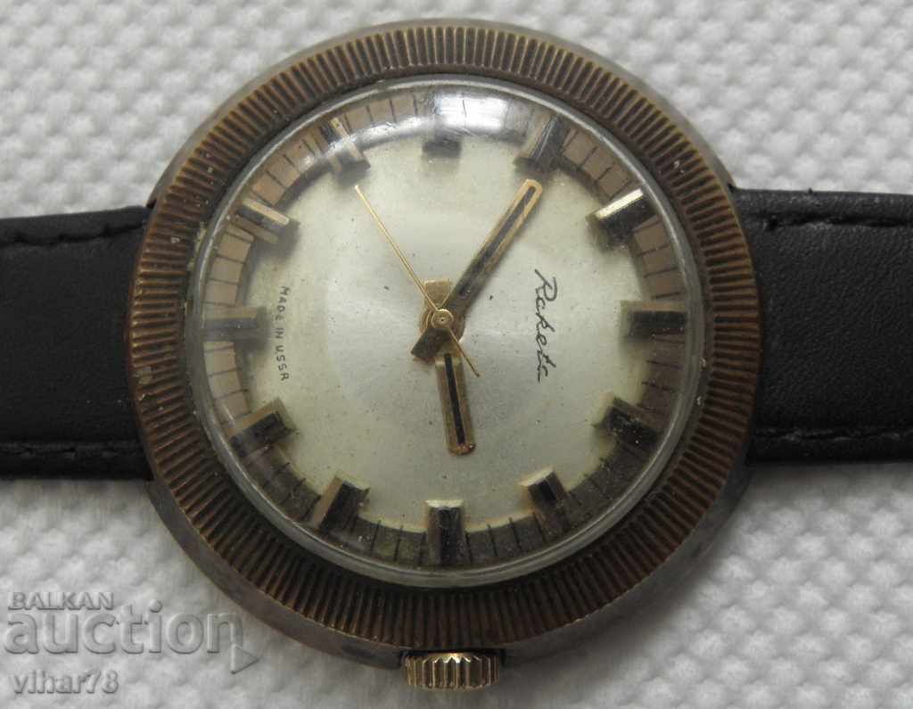 CASE-RACK with price 37.99 BGN | € 19.42 CASE-RACK with price 37.99 BGN | € 19.42