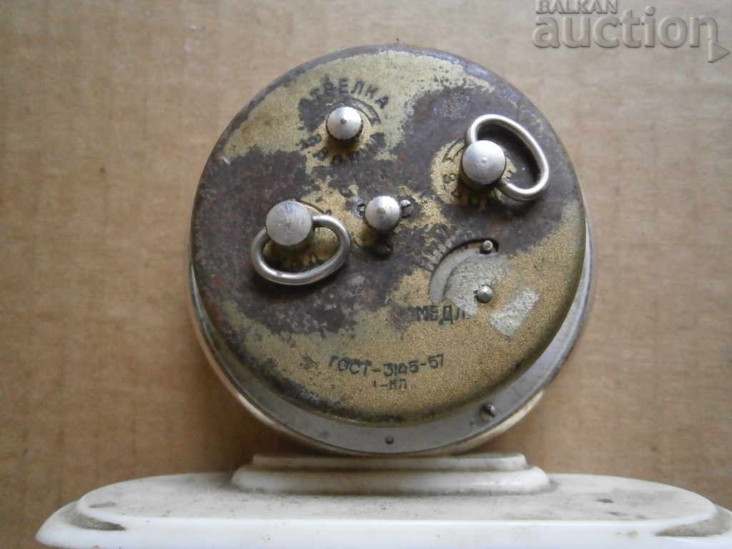 Delivery of COMPANY clock with an elephant Delivery of COMPANY clock with an elephant