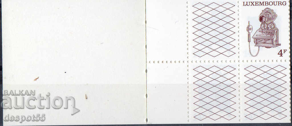 1991. Luxembourg. Mail History - Booklet. with price 2.50 BGN | € 1.28 1991. Luxembourg. Mail History - Booklet. with price 2.50 BGN | € 1.28