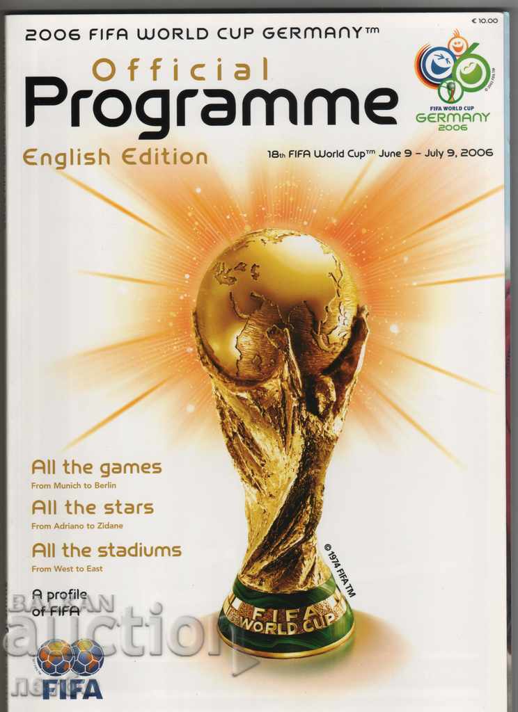 Πρόγραμμα Ποδόσφαιρο 2006 Παγκόσμιο Κύπελλο