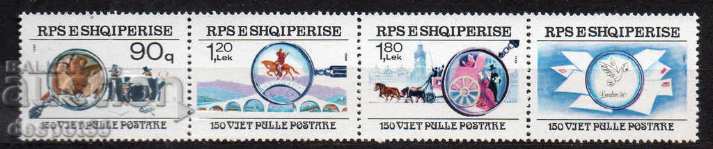 1990. Αλβανία. 150ή επέτειος των ταχυδρομικών γραμματοσήμων. Λωρίδα.