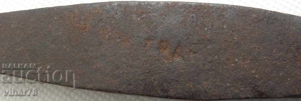 Delivery of old hammer Delivery of old hammer