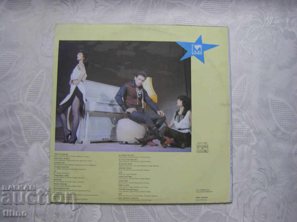 Auction VTA 11332 - Ivo Minchev - The Golden Key Auction VTA 11332 - Ivo Minchev - The Golden Key