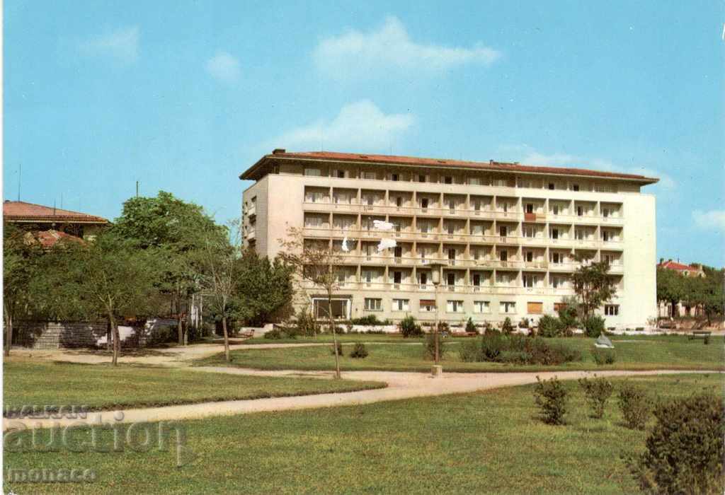 Стара картичка - Бургас, хотел "Приморец"