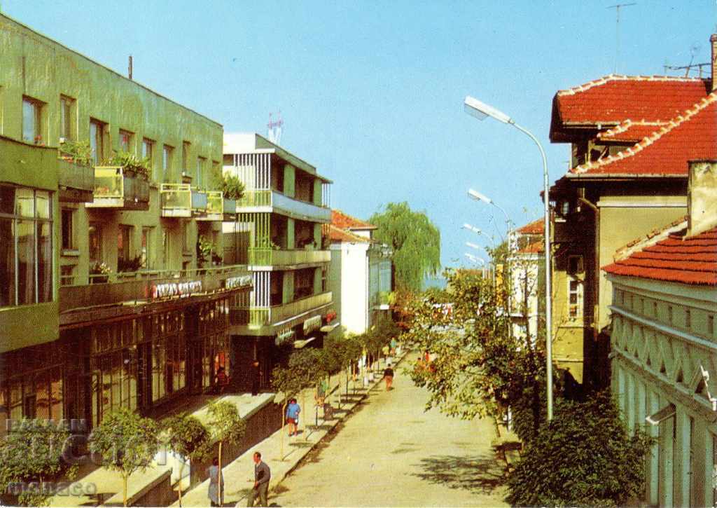 Carte poștală veche - Oryahovo, strada Vasil Levski