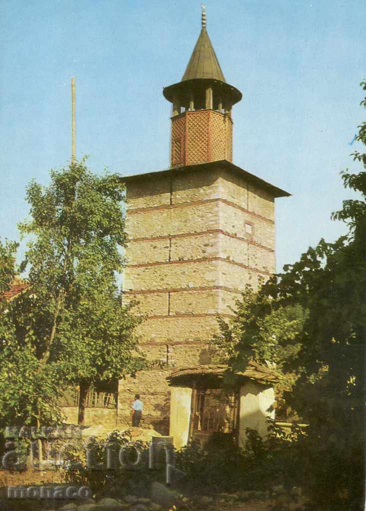 Old card - Berkovitsa, clock tower